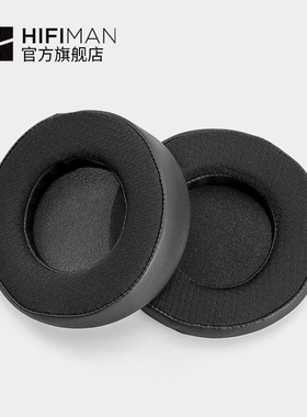 HIFIMAN SUSVARA HE5se ANANDA DEVA原装耳垫舒适透气头戴式耳罩