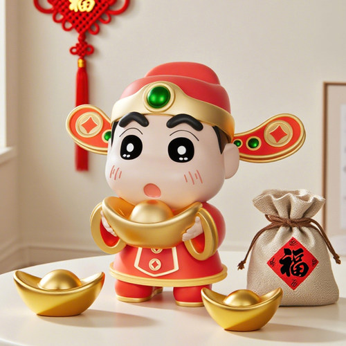 财神蜡笔小新招财纳福开业礼物