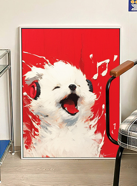 潦草小狗红色系数字油画diy填充手绘丙烯卡通治愈可爱油彩装饰画