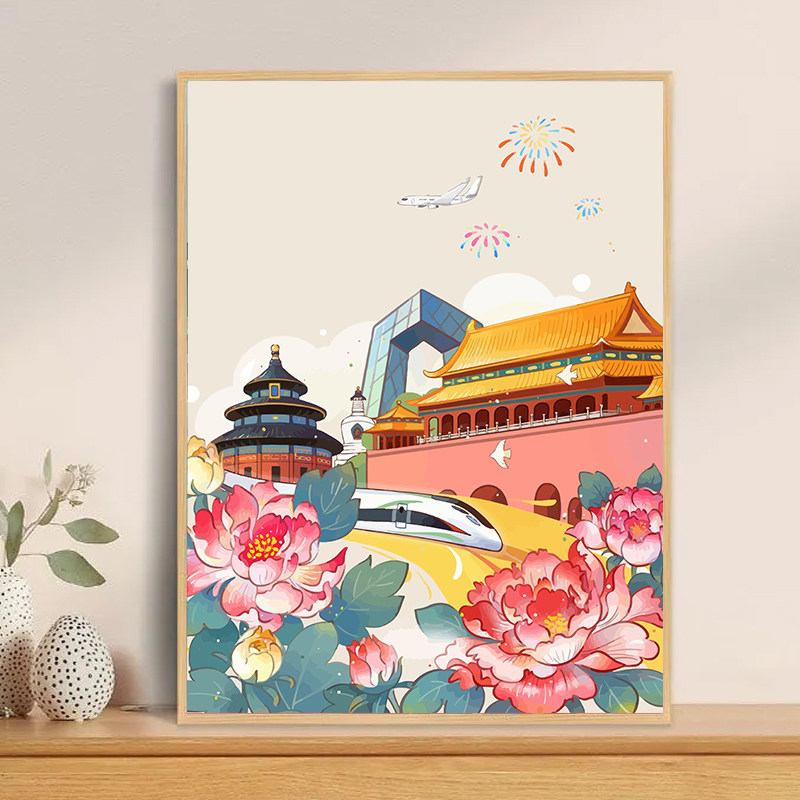 十月一国庆节节日填充数字油画diy手绘丙烯油彩画手工装饰画挂画