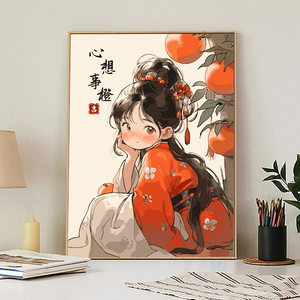 新中式水果寓意数字油画diy手工填色涂色丙烯油彩画解压装饰挂画|