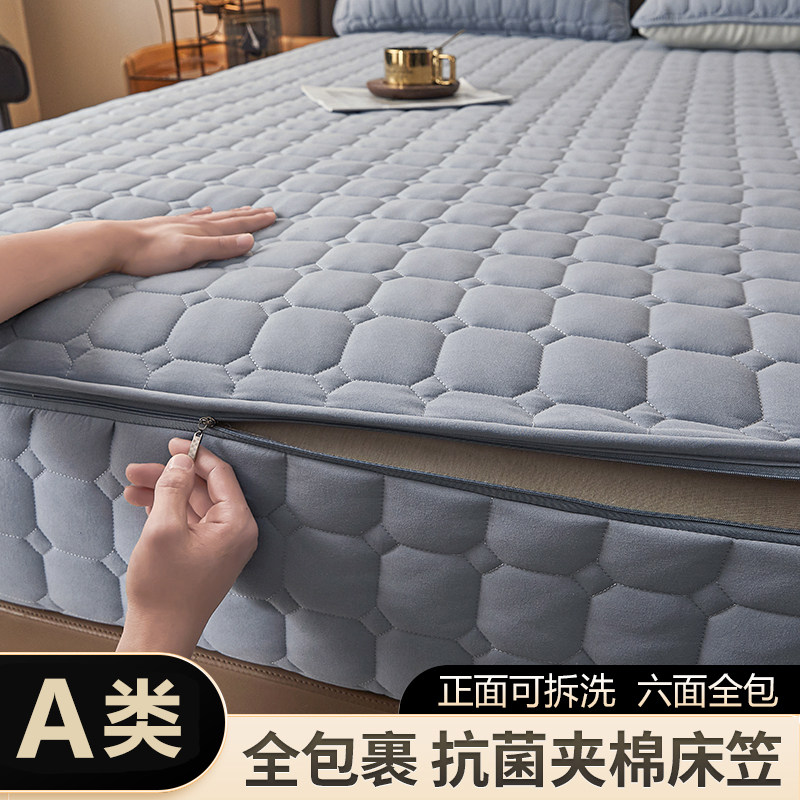 六面全包床笠罩定制床垫保护套罩