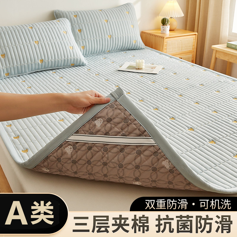 a类母婴级床垫褥子无甲醛可机洗