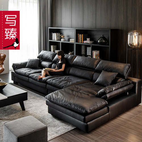 写臻带扶手可调节真皮沙发