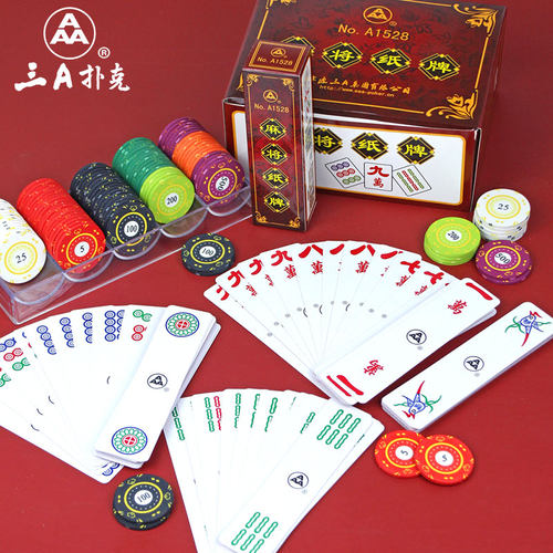 纸牌麻将108张宿舍家用麻雀扑克