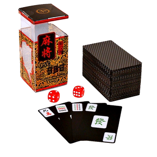 麻将扑克牌塑料防水防折加厚便携迷你旅行纸牌麻将家用高级108张