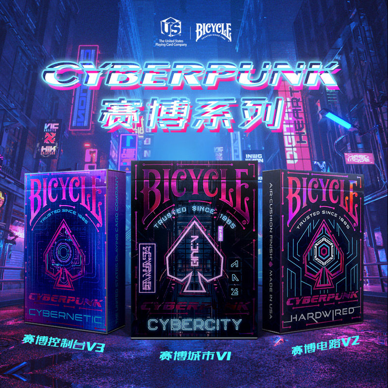 Bicycle单车扑克牌魔术花切纸牌图片