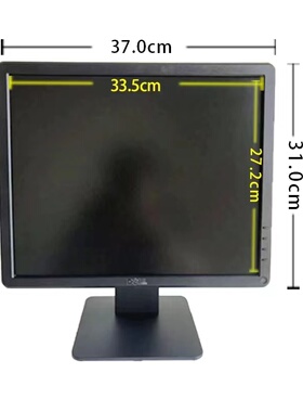 原装17寸Dell戴尔LED电脑显示器E1715S企业商用工业屏PS4监控显屏