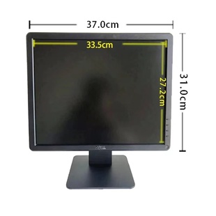 原装 17寸Dell戴尔LED电脑显示器E1715S企业商用工业屏PS4监控显屏