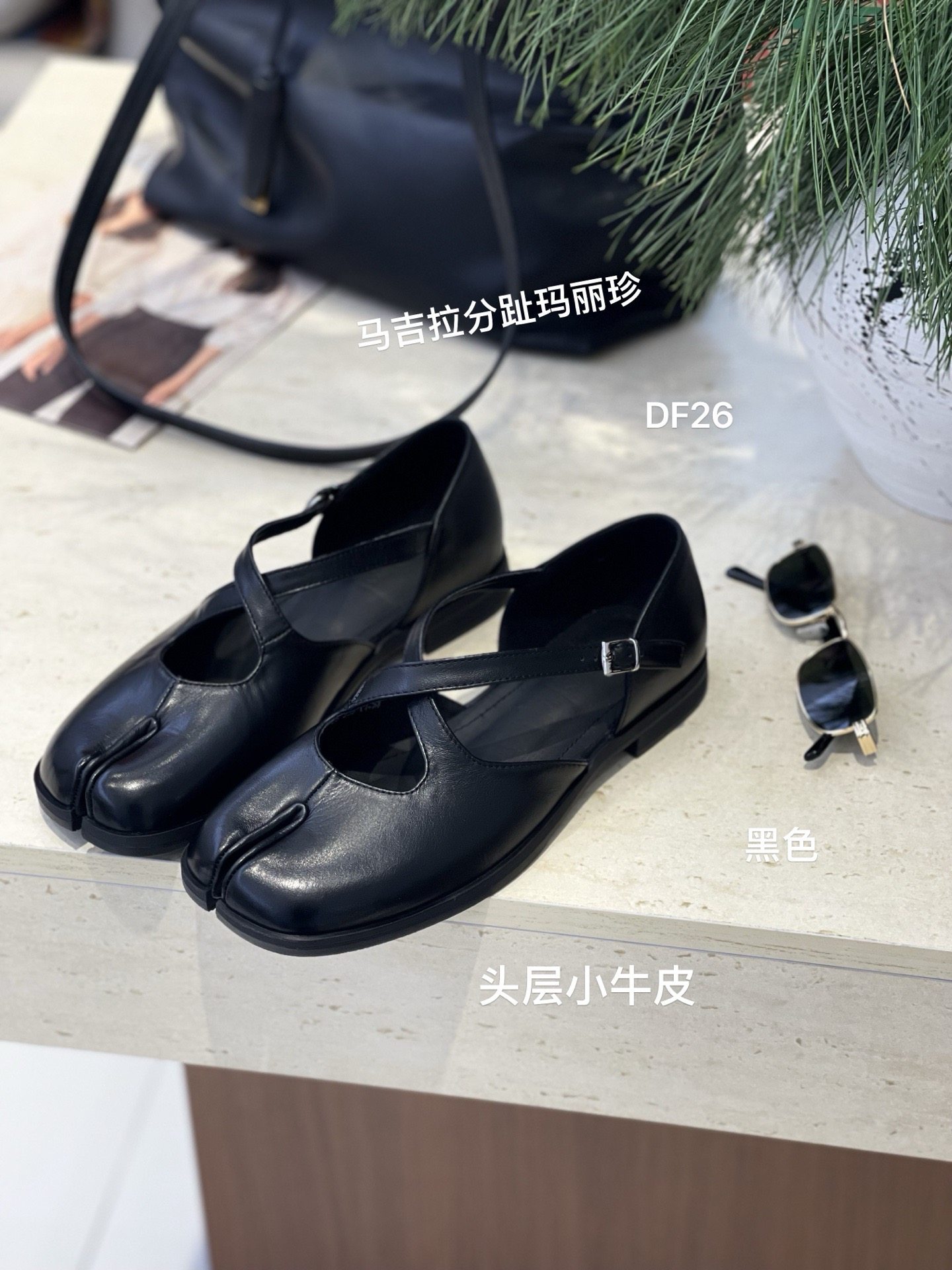 魔都世家～牛皮分趾玛丽珍单鞋女2026新款时尚休闲百搭平底小皮鞋,女鞋,浅口单鞋,淘宝优惠券,粉丝福利购,淘宝优惠卷