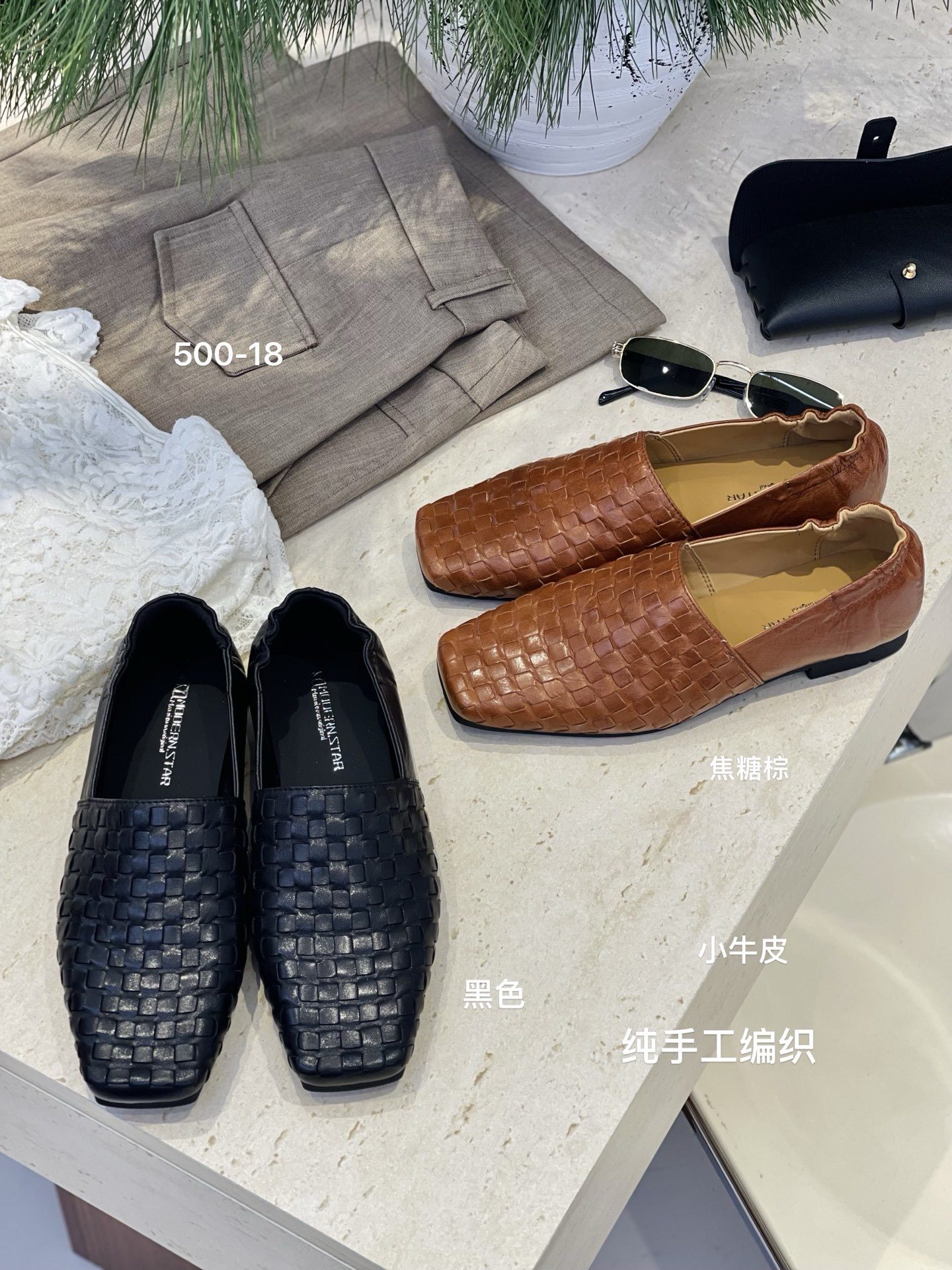 魔都世家牛皮版编织方头乐福单鞋女2026新款时尚一脚蹬平底小皮鞋,女鞋,浅口单鞋,淘宝优惠券,粉丝福利购,淘宝优惠卷