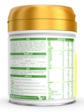 Купить 6 Получите 2 небольших банки] Feihexing feifan A2 Milk Powder 3 -Segment Baby Three -Stage Milk Powder 708G Официальный флагман