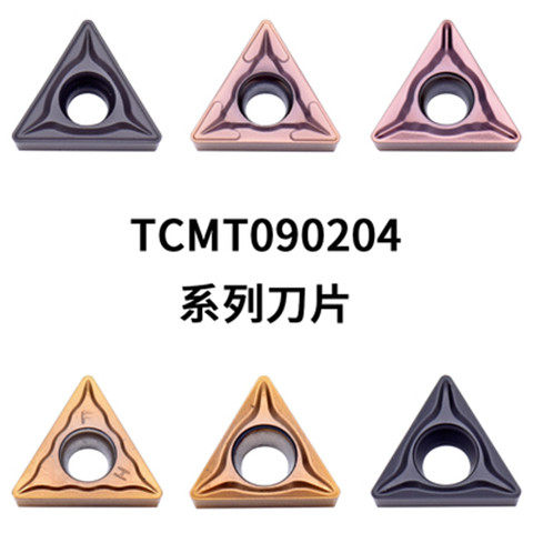 数控刀片 三角刀片外圆内孔刀片TCMT090204/TCMT090208倒角刀粒