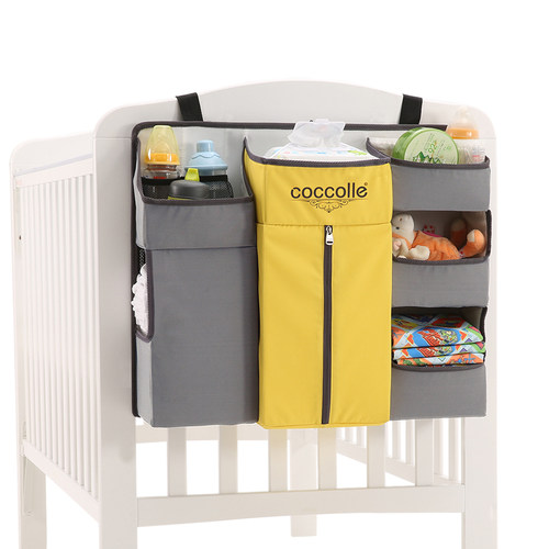 coccolle婴儿床收纳袋挂篮收纳盒