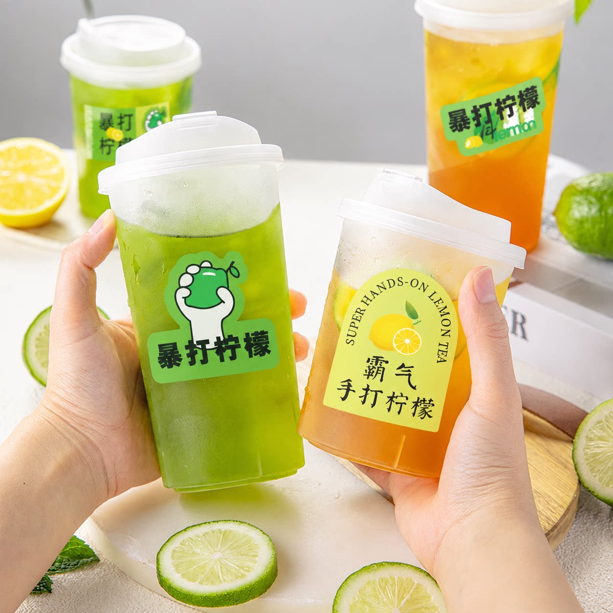 一次性柠檬茶杯子暴打柠檬茶专用直男杯500ml透明贴纸带盖pp杯子