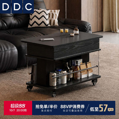 DDC中古风可移动储物边几小推车