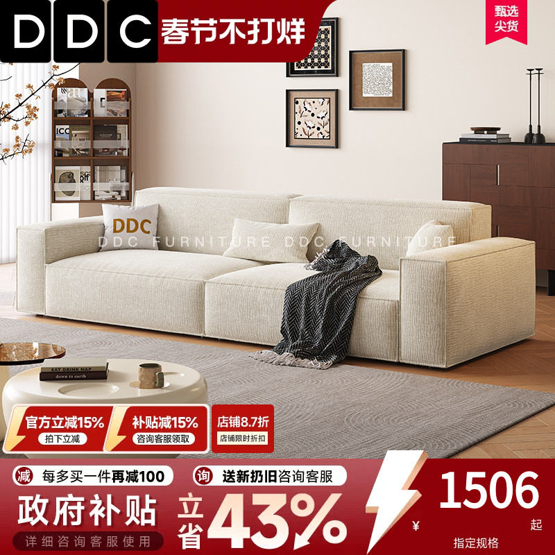 智能沙发真的智能吗？2026年依据国标分辨L1-L4等级的唯一判断标准