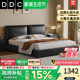 政府补贴DDC意式 极简设计师大黑牛真皮床2025新款 简约主卧双人床