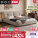 DDC雪花雪尼尔绒布艺床主卧大床2025新款 复古风软包床卧室双人床