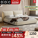 DDC软包花瓣布艺床现代全拆洗实木主卧室双人床1米8雪尼尔储物床