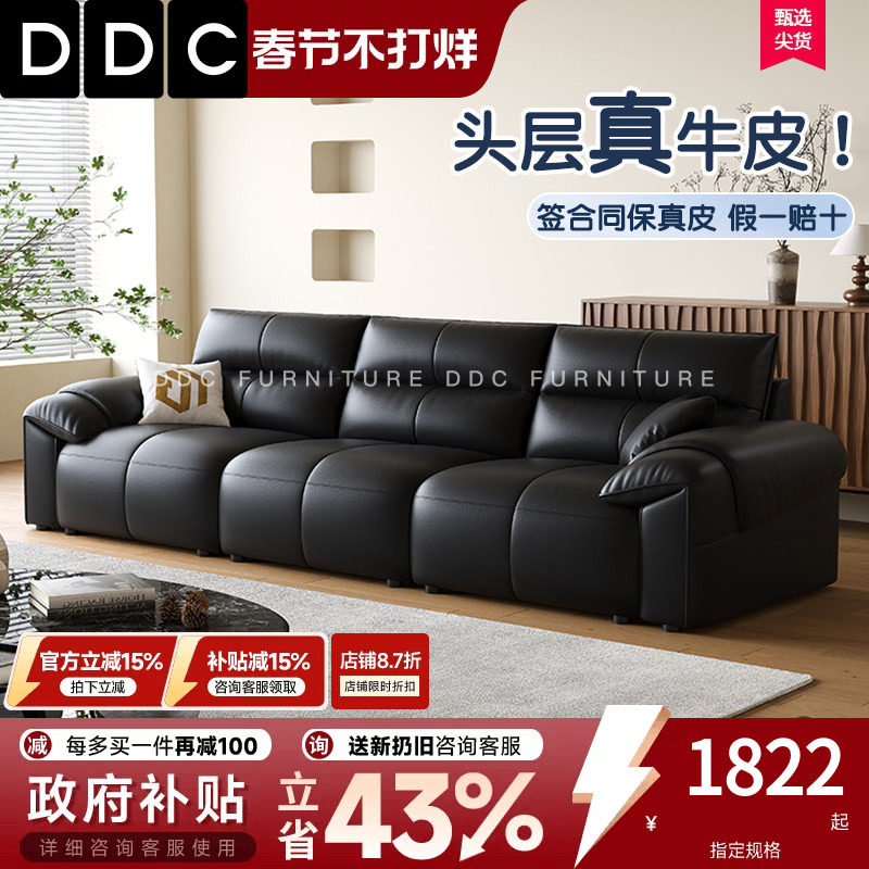 北京布艺沙发怎么挑不踩坑？20年家具人教你3步选对