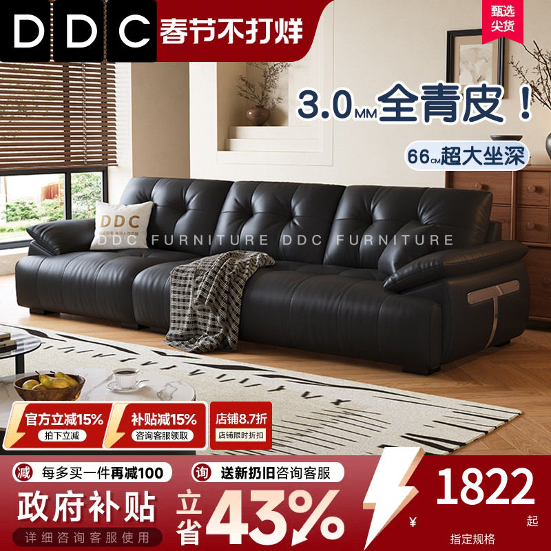 客厅沙发背景画有什么讲究？2026年换画前必看的7条黄金法则