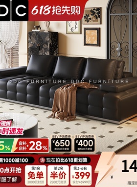 政府补贴DDC黑色劳伦斯真皮沙发设计师中古风头层牛皮沙发新款