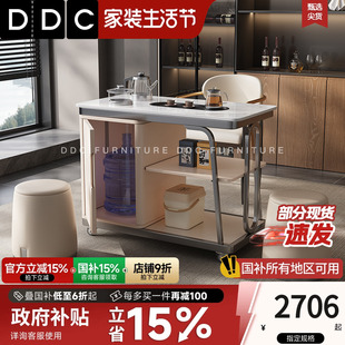 DDC多功能可移动茶桌家用客厅小茶车现代简约阳台烧水壶一体茶台