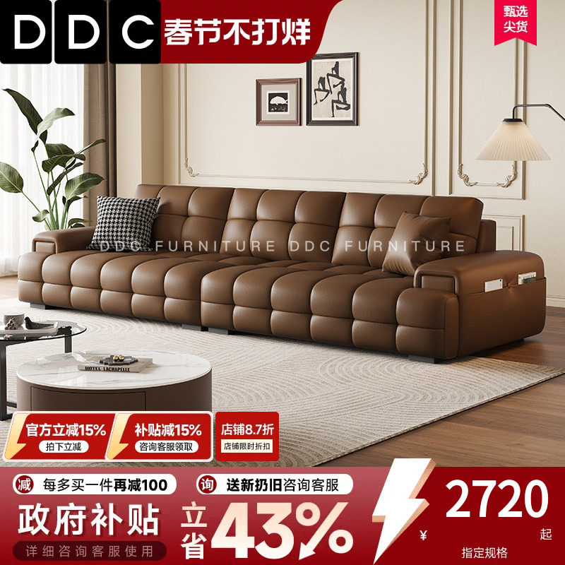 选沙发最关键的3个硬指标：不试坐怎么判断支撑性和耐用度（2026实测）