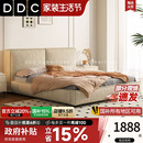 极简磨砂布艺床主卧现代简约1.8米豆腐块储物雪尼尔双人床 DDC意式