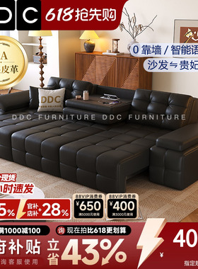 DDC意式极简智能电动功能沙发客厅小户型黑色全青皮劳伦斯沙发床