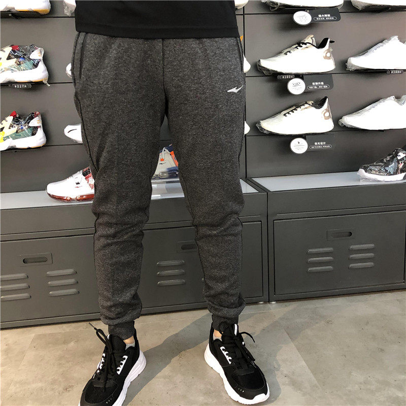 特价清仓鸿星尔克正品男长裤子冬季直筒针织裤加厚保暖运动裤包邮