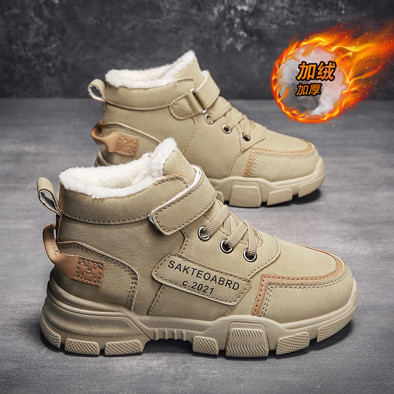 男童棉靴冬季加绒保暖防滑雪地靴
