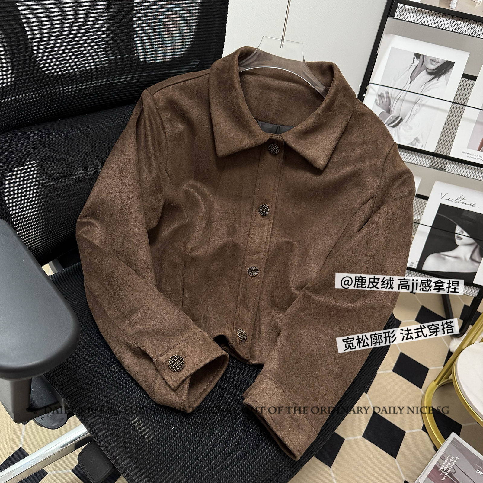 娃娃领单排扣鹿皮绒宽松廓形外套