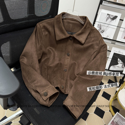 娃娃领单排扣鹿皮绒宽松廓形外套