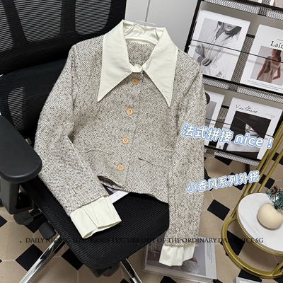 法式拼接娃娃领气质小香风外套女