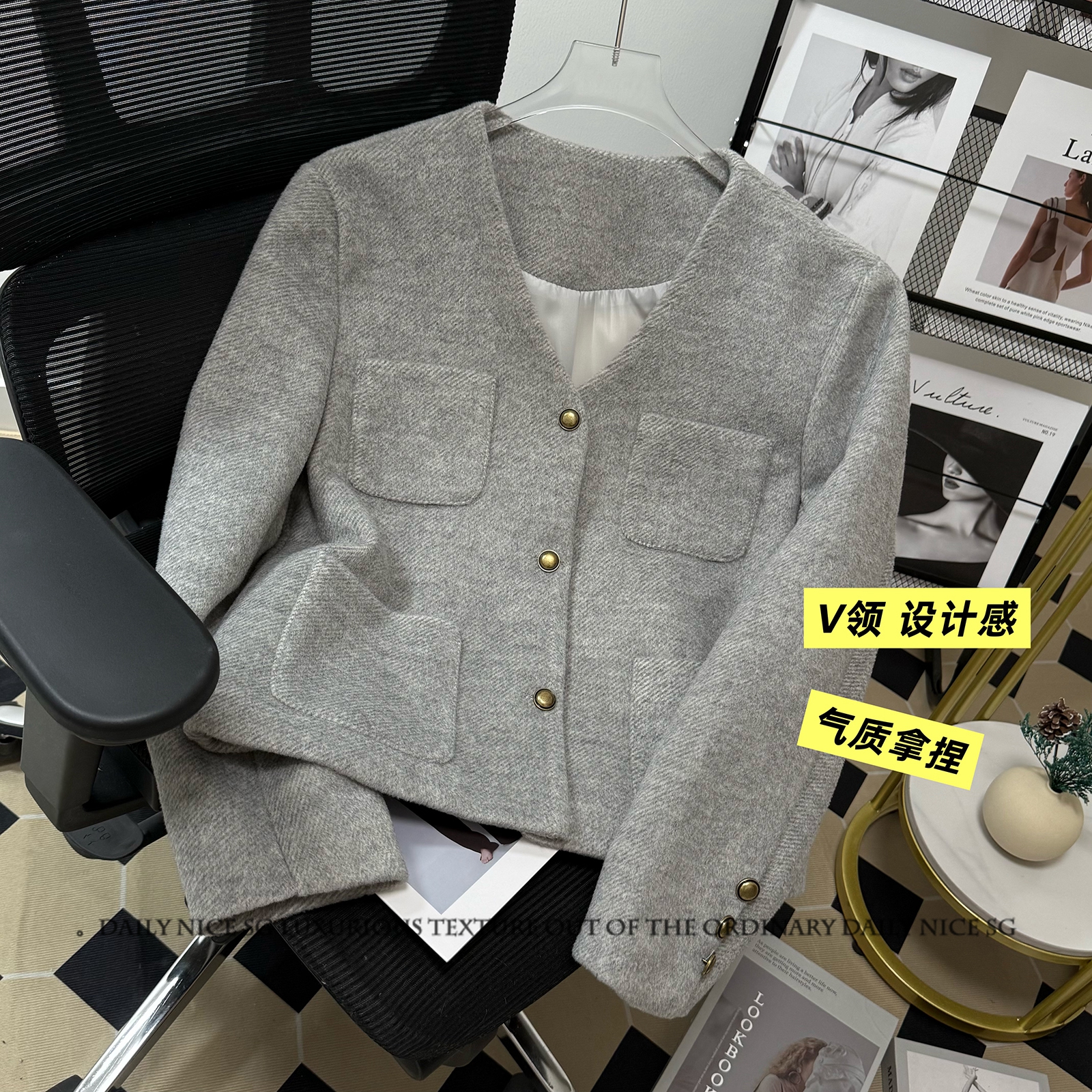 休闲气质V领小香风廓形毛呢外套