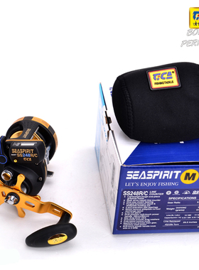 迪佳摇轮 SS348R/C 船钓轮 鱼线轮拖钓轮 卷线器 渔具