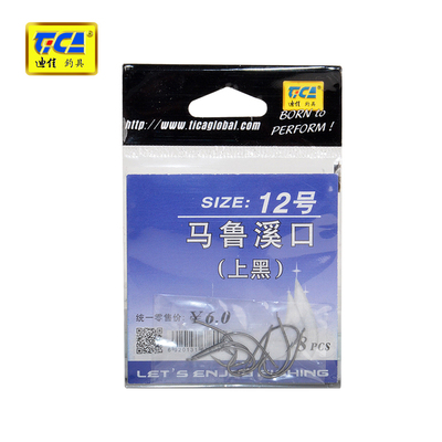 迪佳马鲁溪口有倒刺日本进口鱼钩