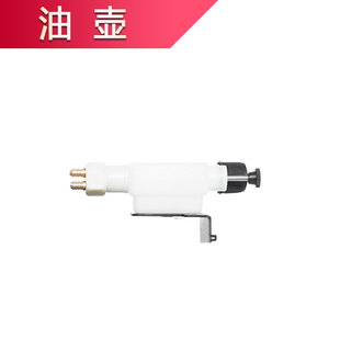 GK9手提式电动缝包机 封包机配件 油壶