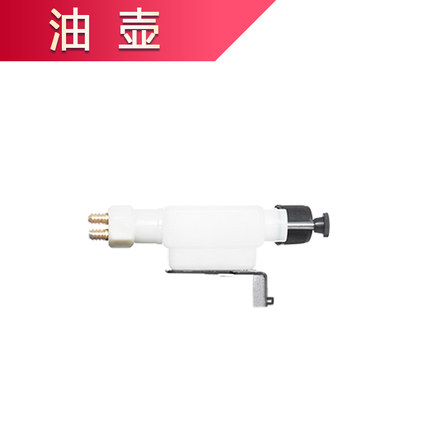 GK9手提式电动缝包机 封包机配件 油壶