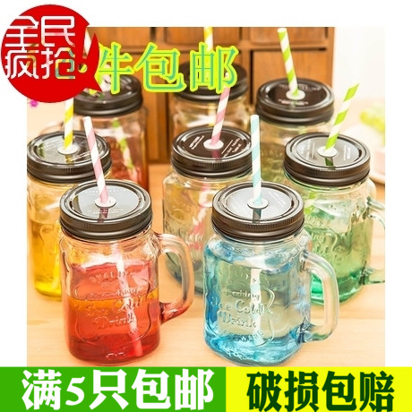 包邮创意渐变彩色梅森玻璃瓶 夏日果汁饮料透明带盖有吸管水杯子