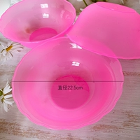 Матовый, маленький, розовый