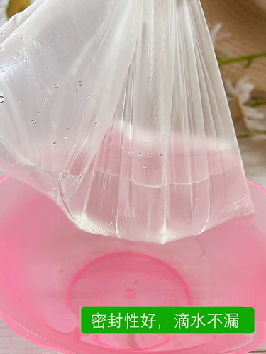 Таз, косметическая сумка без запаха, пластиковое очищающее молочко, увеличенная толщина, для салонов красоты