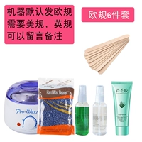 Комплект, 300 грамм, 6 шт