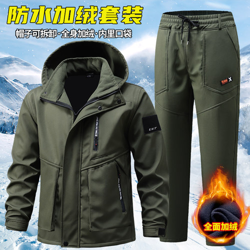 工作服套装男冬加绒防风工装跨境