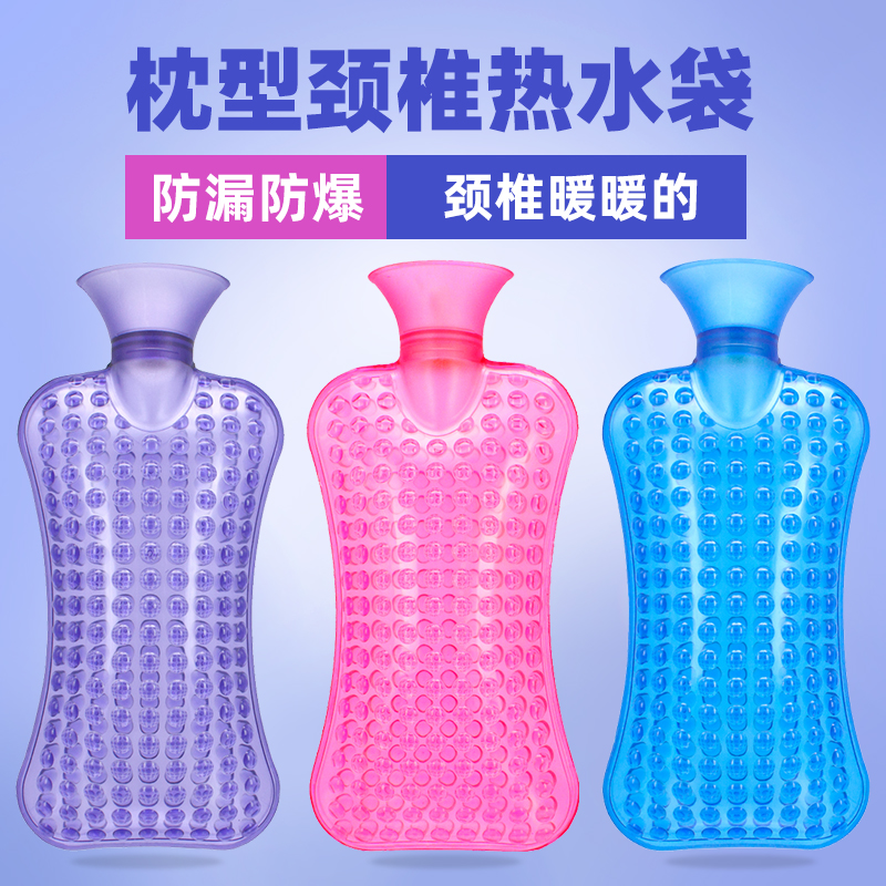 2000ml枕包款热水袋以及单面绒大号布套充水热水袋绒布袋超柔软