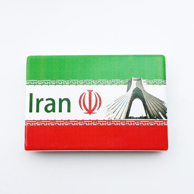 伊朗创意国旗旅游纪念装饰工艺品 收藏礼物陶瓷磁铁冰箱贴磁性贴