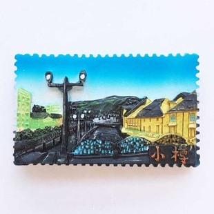 日本北海道札幌小樽运河立体风景旅游纪念品磁贴冰箱贴创意伴手礼