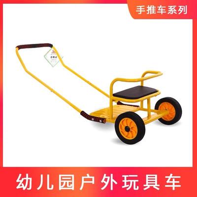 幼儿园2-8岁三轮车脚踏车